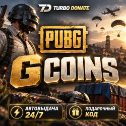 PUBG G-COIN | 100–11200 | PC STEAM | КОД | АВТО 24/7 — PUBG: Battlegrounds, лот №264776