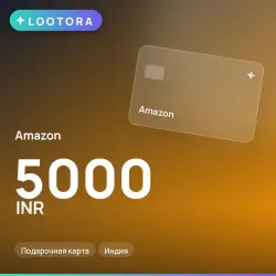 Amazon 5000 INR, gift card, IN