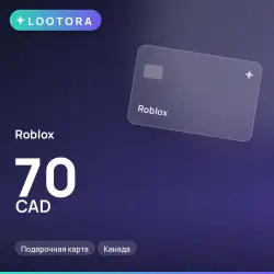 Roblox 70 CAD, подарочная карта, Канада, лот №210731