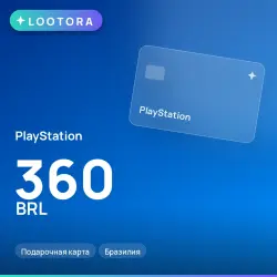 PlayStation Store 360 BRL, gift card, BR