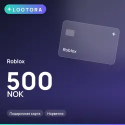 Roblox 500 NOK, подарочная карта, Норвегия, лот №250574