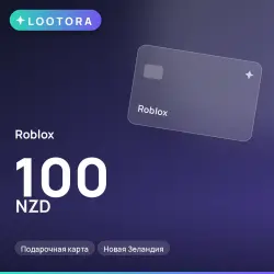 Roblox 100 NZD, подарочная карта, Новая Зеландия, лот №210753