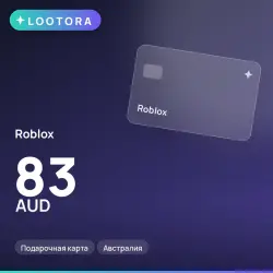 Roblox 83 AUD, подарочная карта, Австралия, лот №210755