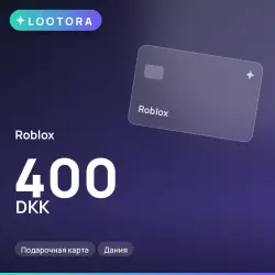 Roblox 400 DKK, подарочная карта, Дания, лот №210757
