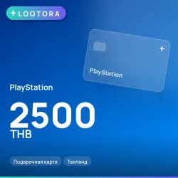 PlayStation Store 2500 THB, gift card, TH
