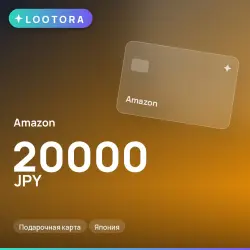 Amazon 20000 JPY, gift card, JP