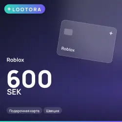 Roblox 600 SEK, подарочная карта, Швеция, лот №210762