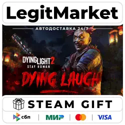 DLC Dying Light 2 - Dying Laugh Bundle / Steam АВТО / РУ + МИР