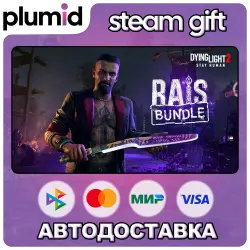 DLC Dying Light 2 - Rais Skin Bundle Steam Gift / Россия + МИР / АВТО
