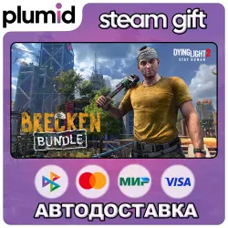 DLC Dying Light 2 - Brecken Skin Bundle Steam Gift / Россия + МИР / АВТО