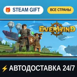 Everwind STEAM GIFT ALL REGIONS AUTO-DELIVERY