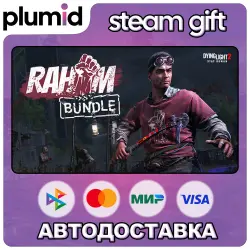 DLC Dying Light 2 - Rahim Bundle Steam Gift / Россия + МИР / АВТО
