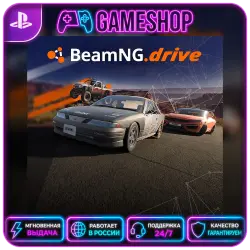 BeamNG.drive · PS5 - Турция