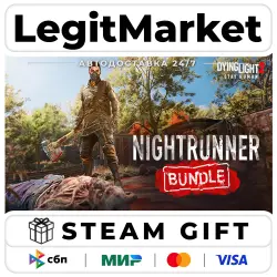 DLC Dying Light 2 - Nightrunner Bundle / Steam АВТО / РУ + МИР