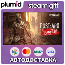 DLC Dying Light 2 - Post-apo Bundle Steam Gift / Россия + МИР / АВТО