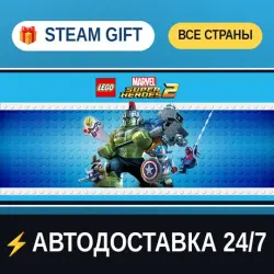 LEGO Marvel Super Heroes 2 Deluxe Edition STEAM GIFT ALL REGIONS AUTO-DELIVERY