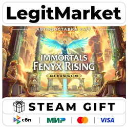 DLC Immortals Fenyx Rising – A New God / Steam АВТО / РУ + МИР