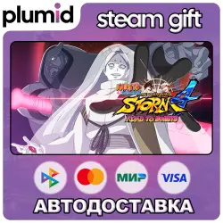 DLC NARUTO SHIPPUDEN: UNS 4 ROAD TO BORUTO NEXT GENERATIONS Pack Steam Gift / Россия + МИР / АВТО