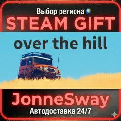over the hill RU/KZ/UA/BY/TR/AR/CN/INDIA