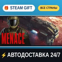 MENACE STEAM GIFT ALL REGIONS AUTO-DELIVERY