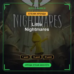 Little Nightmares | RENT 7/14/30 days | STEAM account
