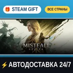 Mistfall Hunter STEAM GIFT ALL REGIONS AUTO-DELIVERY
