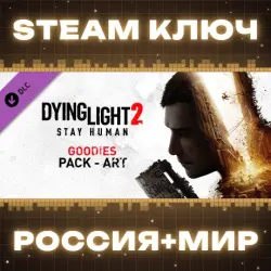 Dying Light 2 Stay Human: Goodies Pack-Arts