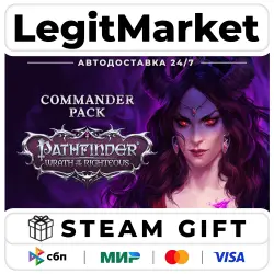 DLC Pathfinder: Wrath of the Righteous - Commander Pack / Steam АВТО / РУ + МИР