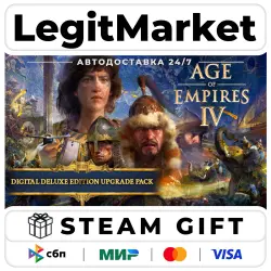 DLC Age of Empires IV: Digital Deluxe Upgrade Pack / Steam АВТО / РУ + МИР