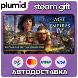 DLC Age of Empires IV: Digital Deluxe Upgrade Pack Steam Gift / Россия + МИР / АВТО