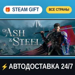 Of Ash and Steel STEAM GIFT ALL REGIONS AUTO-DELIVERY