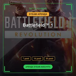Battlefield 1 | АРЕНДА 7/14/30 дней | STEAM аккаунт