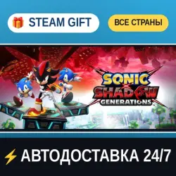 SONIC X SHADOW GENERATIONS STEAM GIFT ALL REGIONS AUTO-DELIVERY
