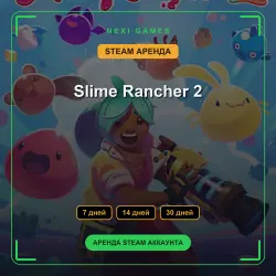 Slime Rancher 2 | АРЕНДА 7/14/30 дней | STEAM аккаунт
