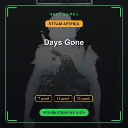 Days Gone | RENT 7/14/30 days | STEAM account