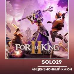 For The King II Steam Key (RU+CIS)