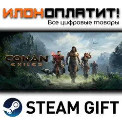 Conan Exiles Enhanced Standard Edition · STEAM GIFT · AUTO-DELIVERY