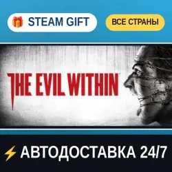 The Evil Within STEAM GIFT ALL REGIONS AUTO-DELIVERY