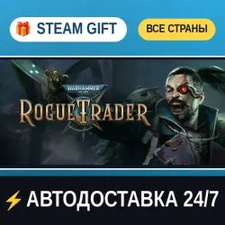 Warhammer 40,000: Rogue Trader STEAM GIFT ALL REGIONS AUTO-DELIVERY