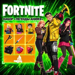 ANIME LEGENDS SET | FORTNITE | ANY REGION