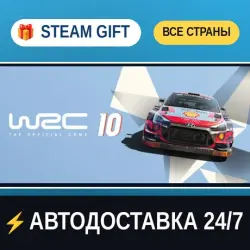 WRC 10 FIA World Rally Championship STEAM GIFT ALL REGIONS AUTO-DELIVERY