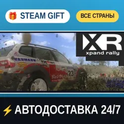 Xpand Rally STEAM GIFT ALL REGIONS AUTO-DELIVERY