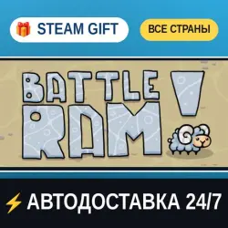 Боевой Баран Battle Ram 🎁 STEAM GIFT ALL REGIONS ⚡ AUTO-DELIVERY
