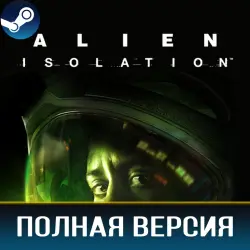 ALIEN ISOLATION - THE COLLECTION | FULL VERSION | STEAM | PC