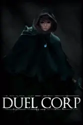 [AUTO 24/7] Duel Corp. — офлайн-аккаунт Steam | 1500+ игр