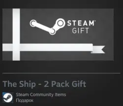 Гифт | РФ + Мир | The Ship: Murder Party - 2 Pack Gift | Steam