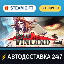 Dead In Vinland True Viking Edition STEAM GIFT ALL REGIONS AUTO-DELIVERY