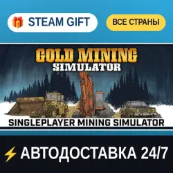 Gold Mining Simulator STEAM GIFT ALL REGIONS AUTO-DELIVERY