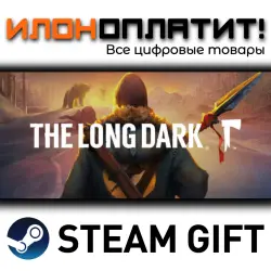 The Long Dark Survival Mode · STEAM GIFT · AUTO-DELIVERY