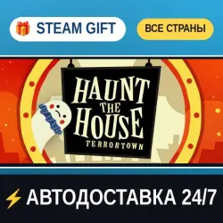 Haunt the House: Terrortown STEAM GIFT ALL REGIONS AUTO-DELIVERY